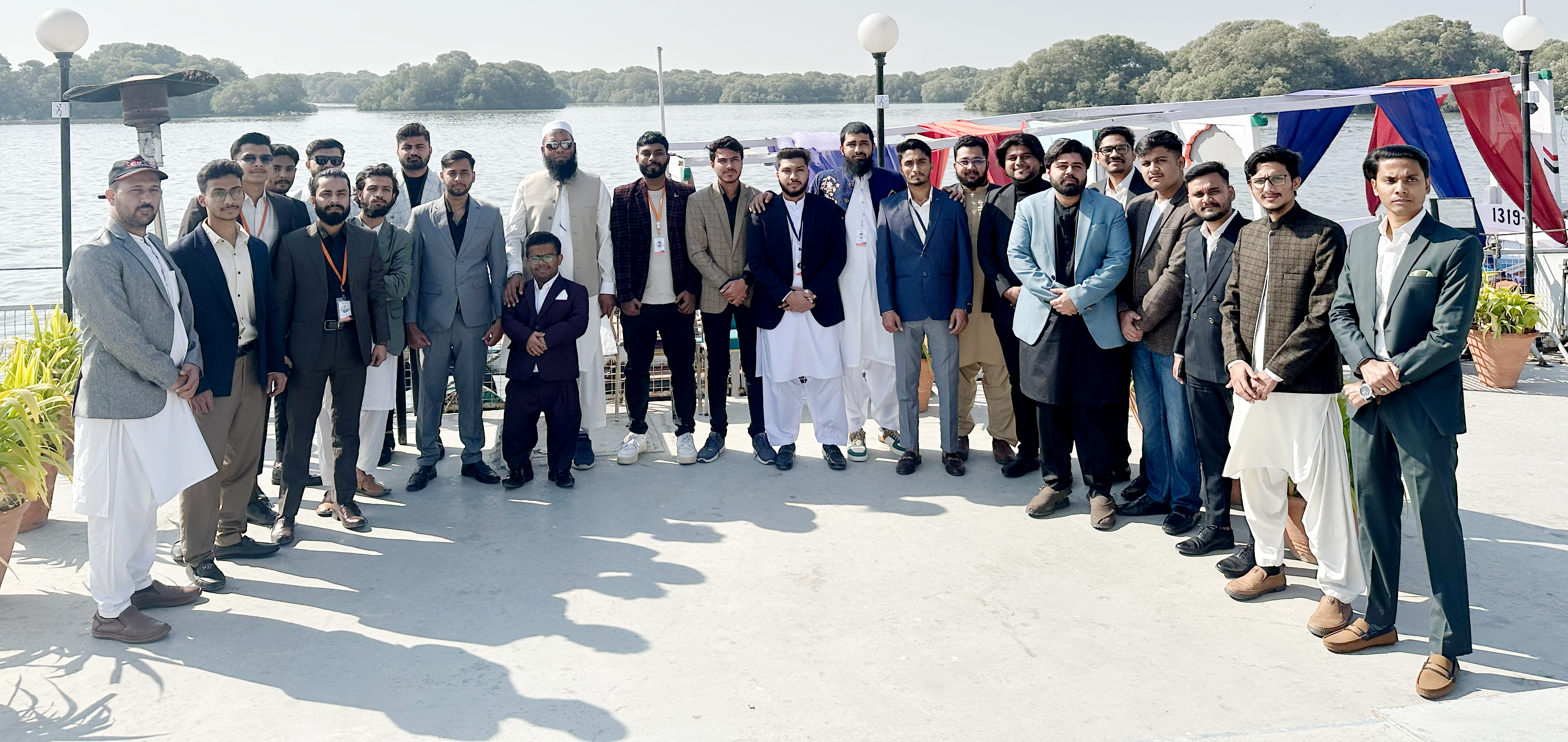 saudi software company