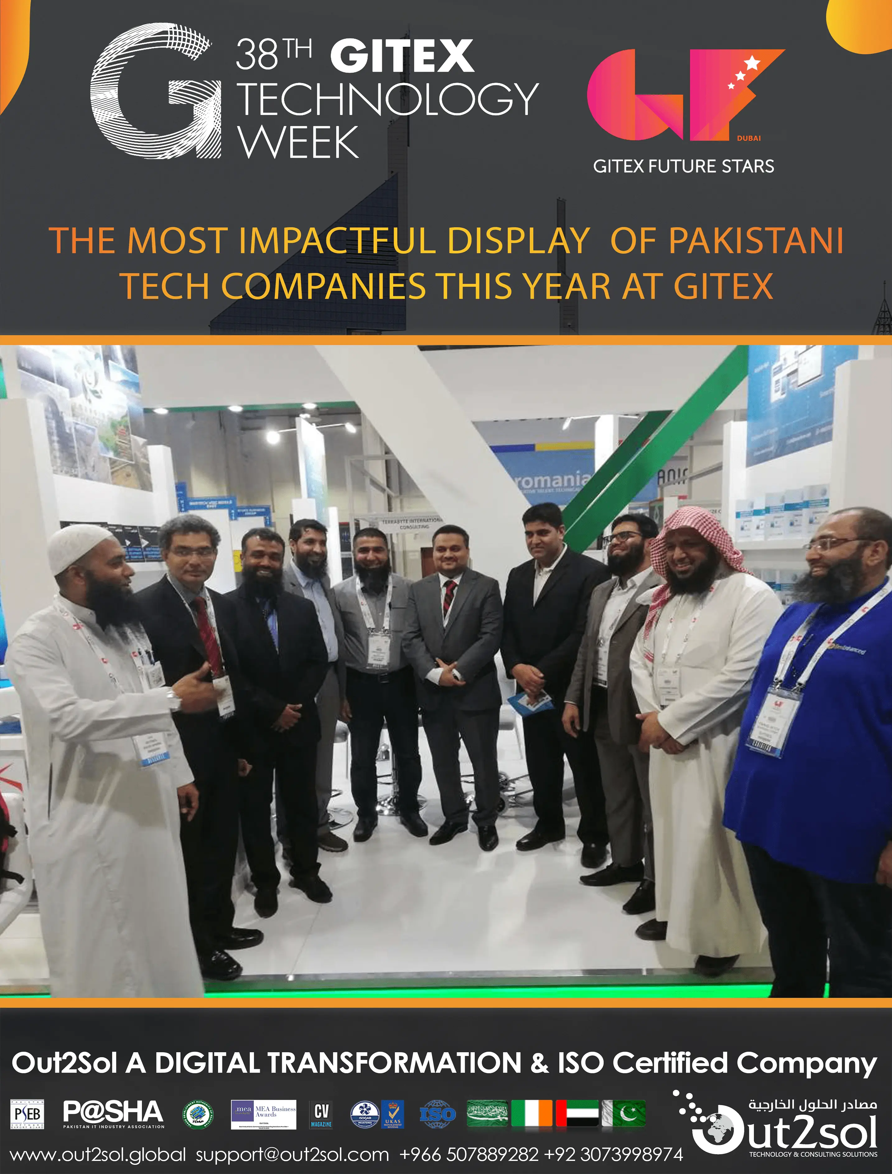 Out2Sol participation at Gitex Technology Week 2023 - Pakistani Tech Showcase Out2Sol team at Gitex Tech Week